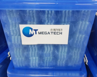 고객전달